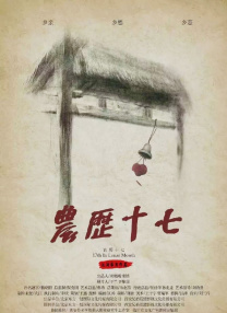 91九色 视频
